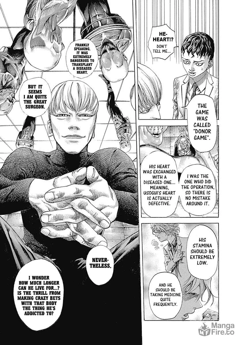 Usogui Chapter 538 page 10 - 