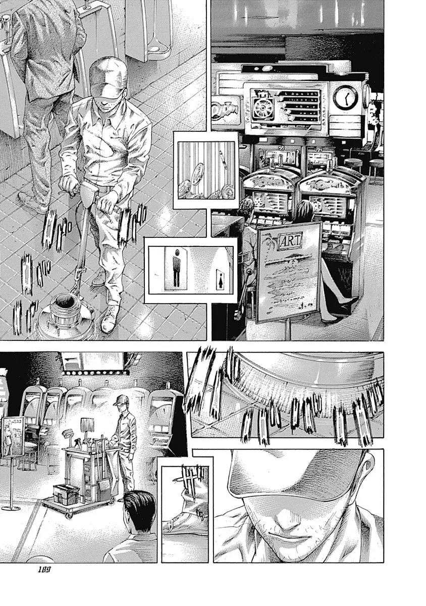 Usogui Chapter 539 page 2 - 