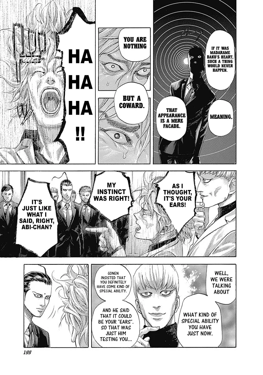 Usogui Chapter 539 page 11 - 