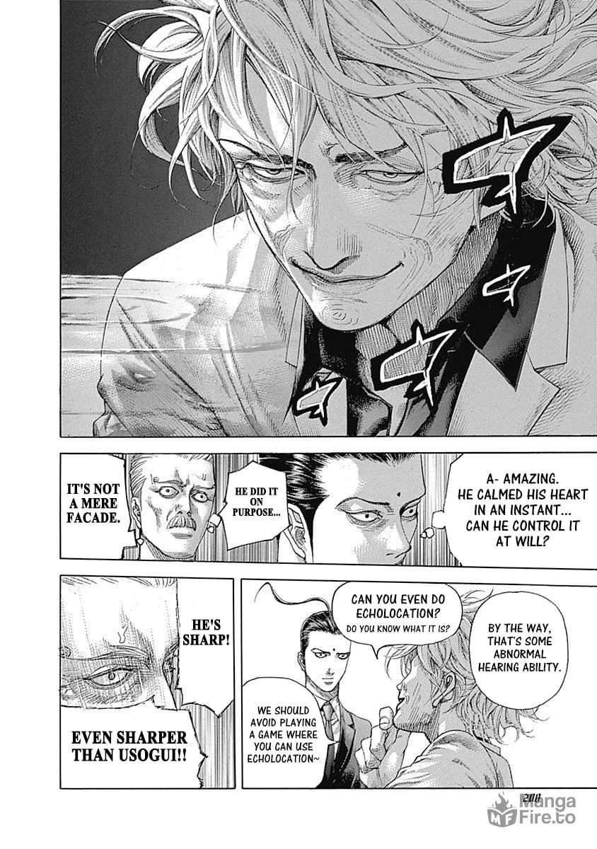 Usogui Chapter 539 page 12 - 