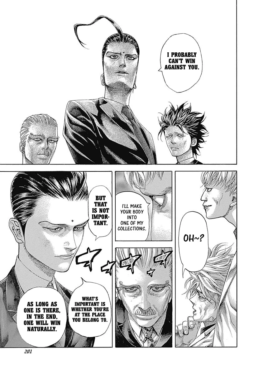 Usogui Chapter 539 page 13 - 