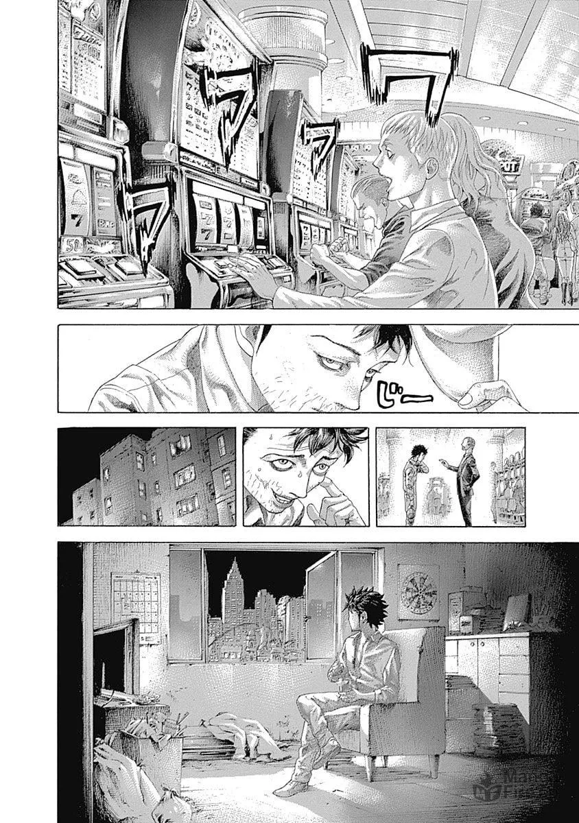 Usogui Chapter 539 page 3 - 