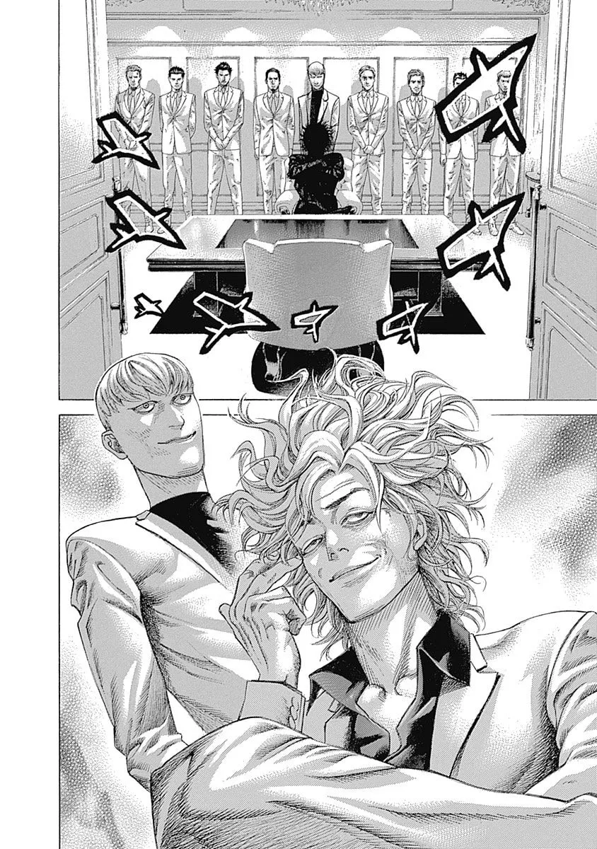 Usogui Chapter 539 page 8 - 