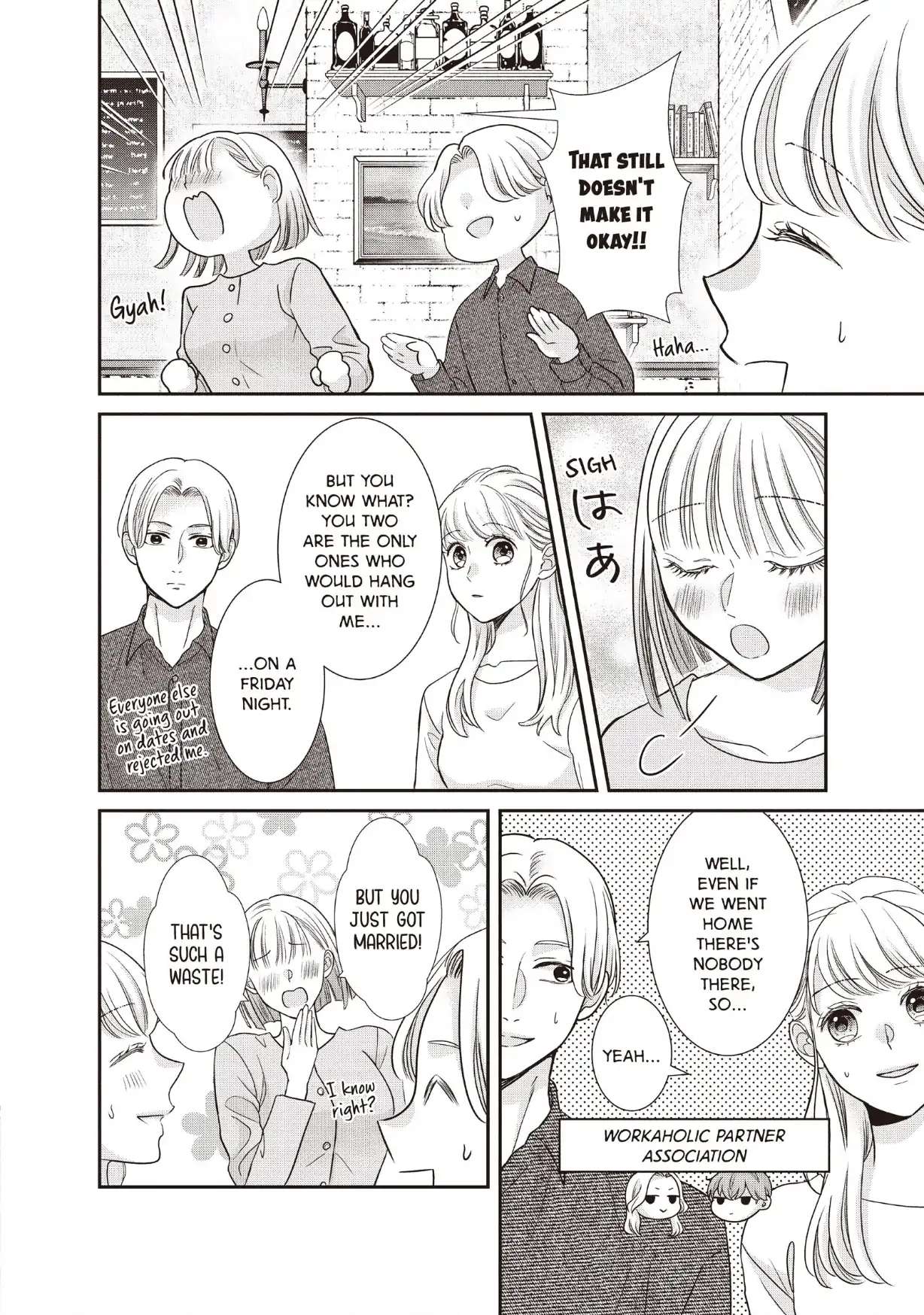 Usokon Chapter 61 page 12 - 