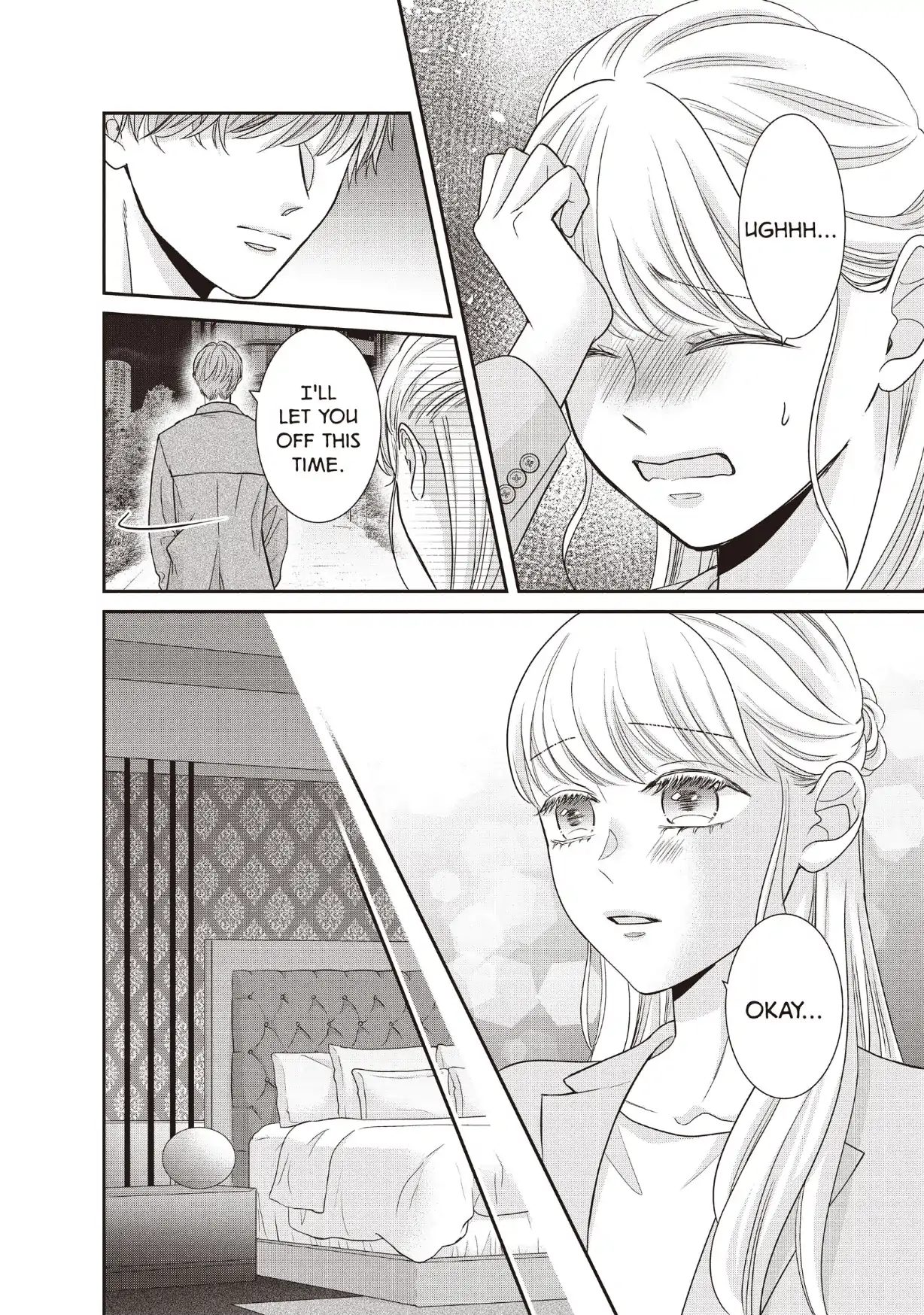 Usokon Chapter 61 page 20 - 