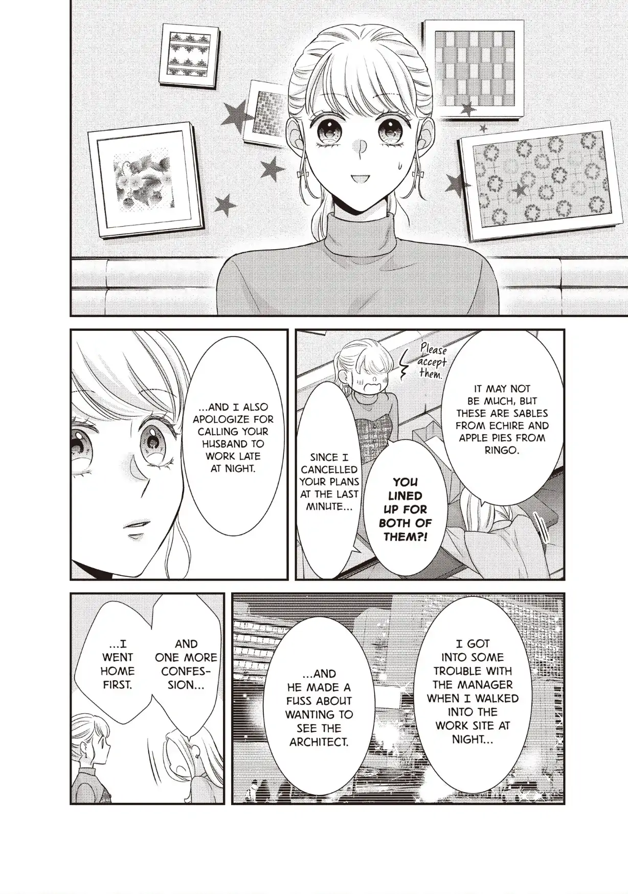 Usokon Chapter 61 page 24 - 