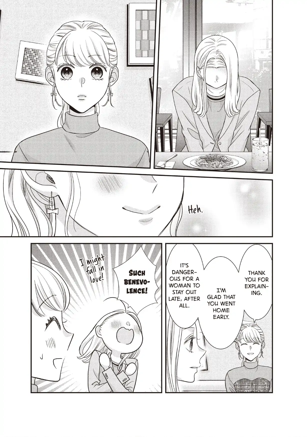 Usokon Chapter 61 page 25 - 