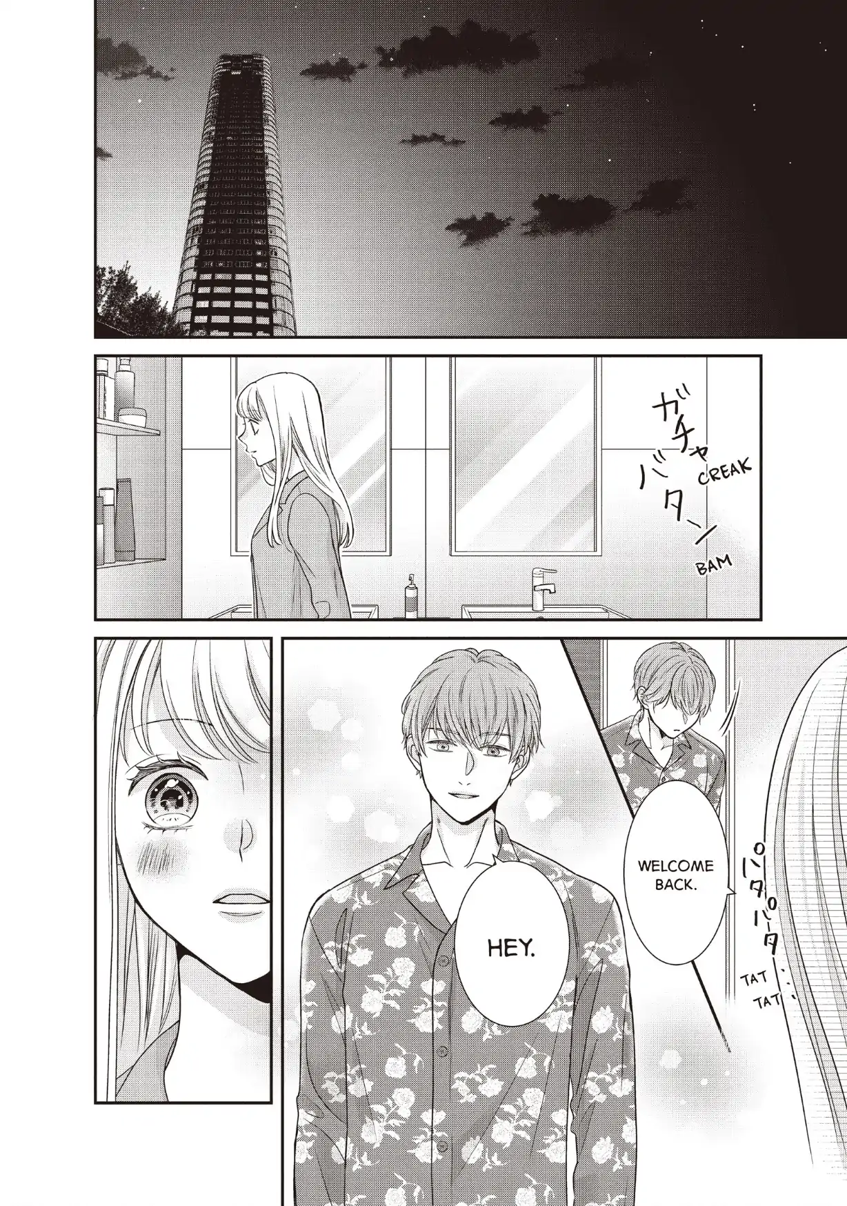 Usokon Chapter 61 page 32 - 