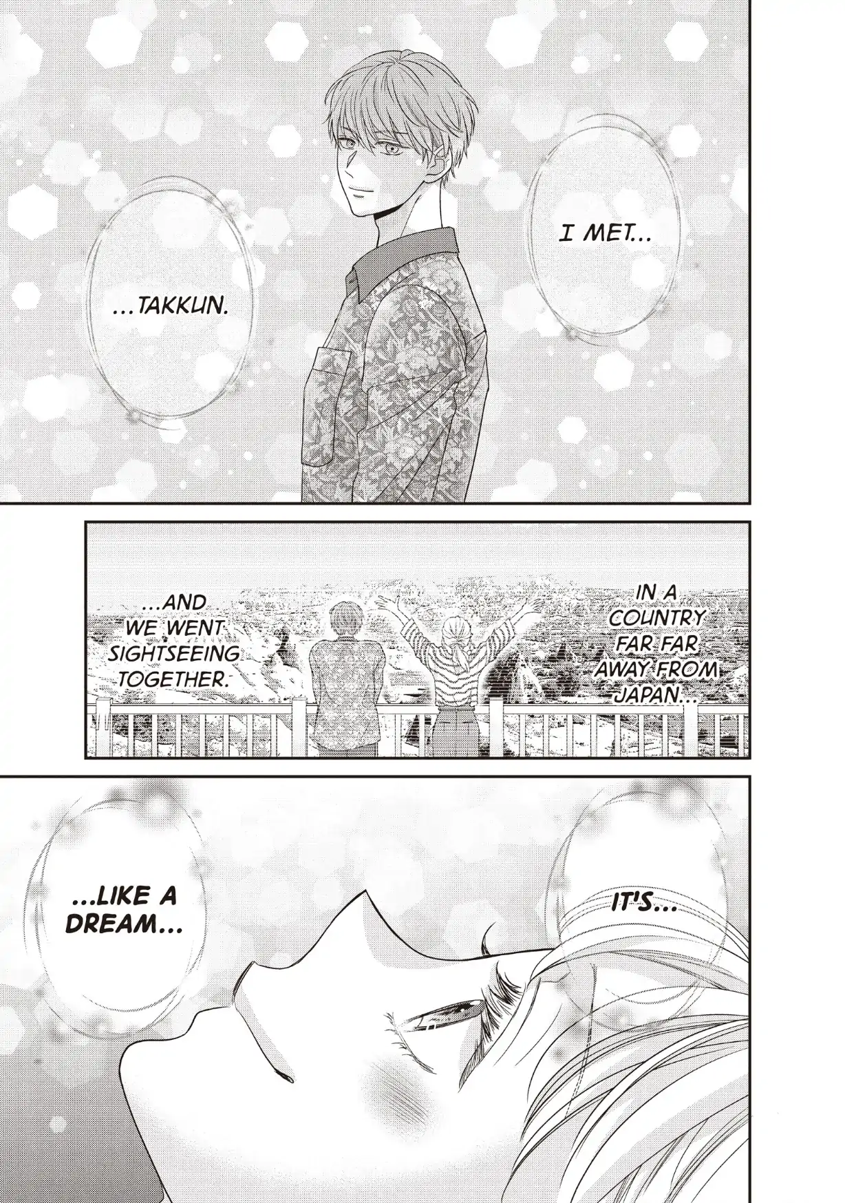 Usokon Chapter 63 page 21 - 