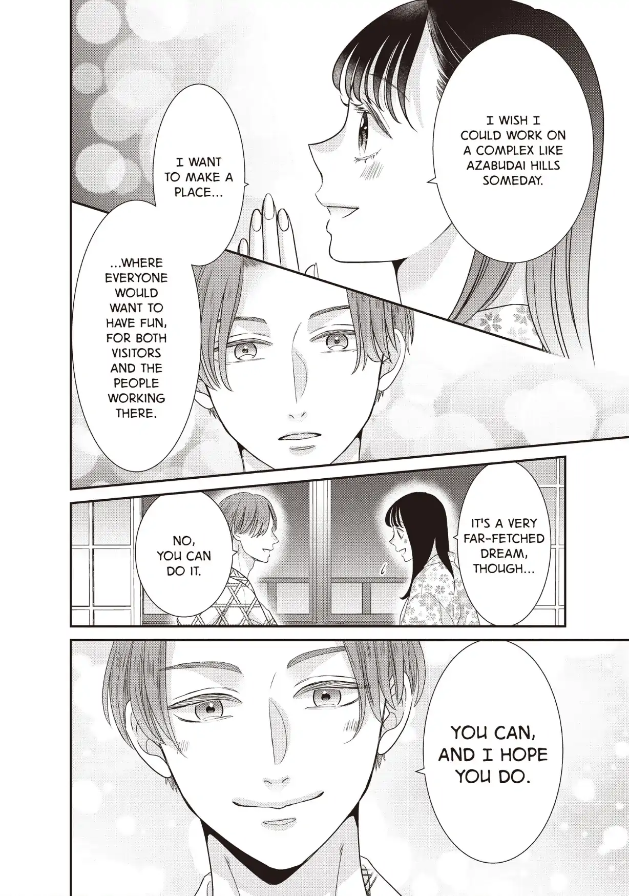 Usokon Chapter 64 page 20 - 