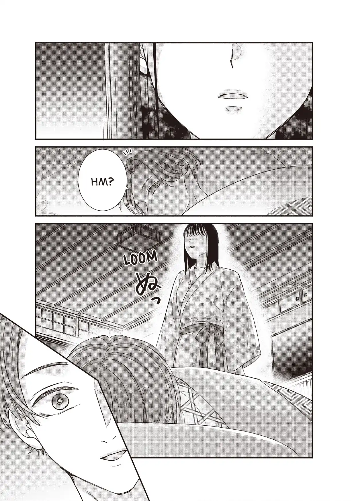 Usokon Chapter 64 page 23 - 