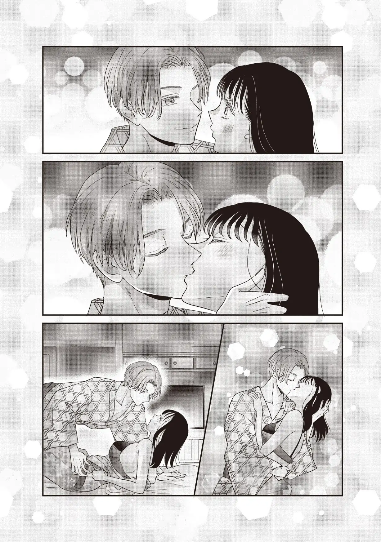 Usokon Chapter 64 page 32 - 