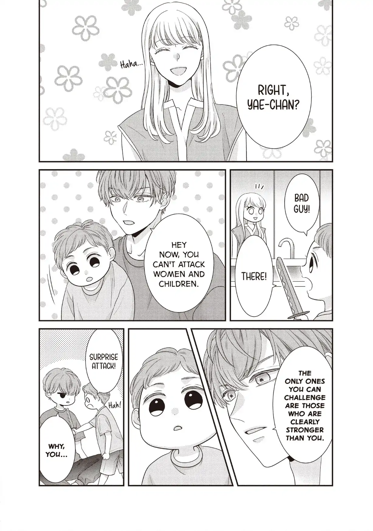 Usokon Chapter 64 page 42 - 