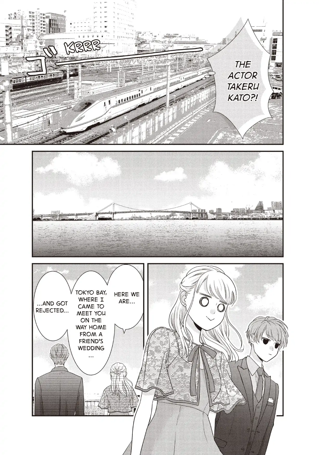 Usokon Chapter 64 page 49 - 