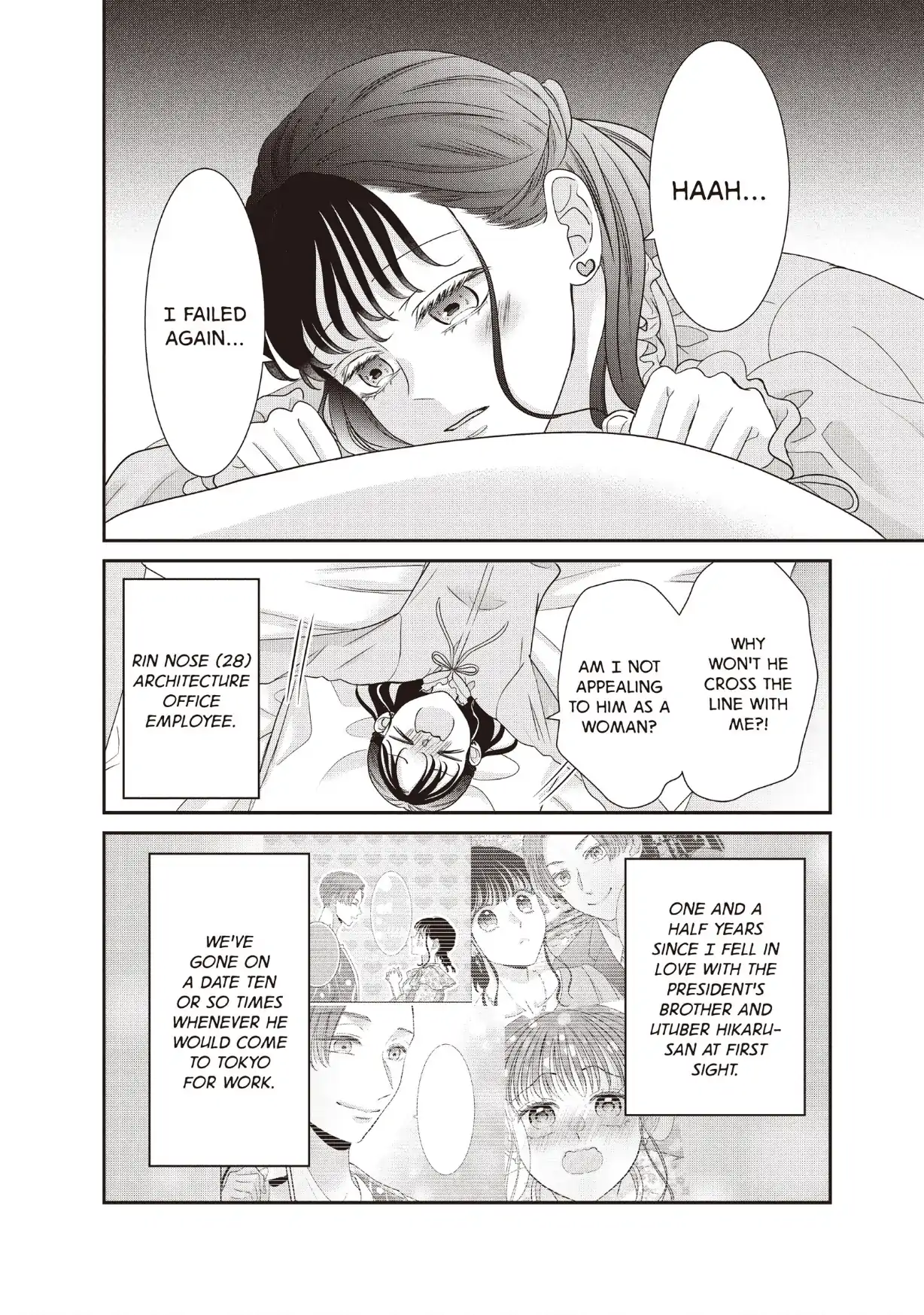 Usokon Chapter 64 page 6 - 