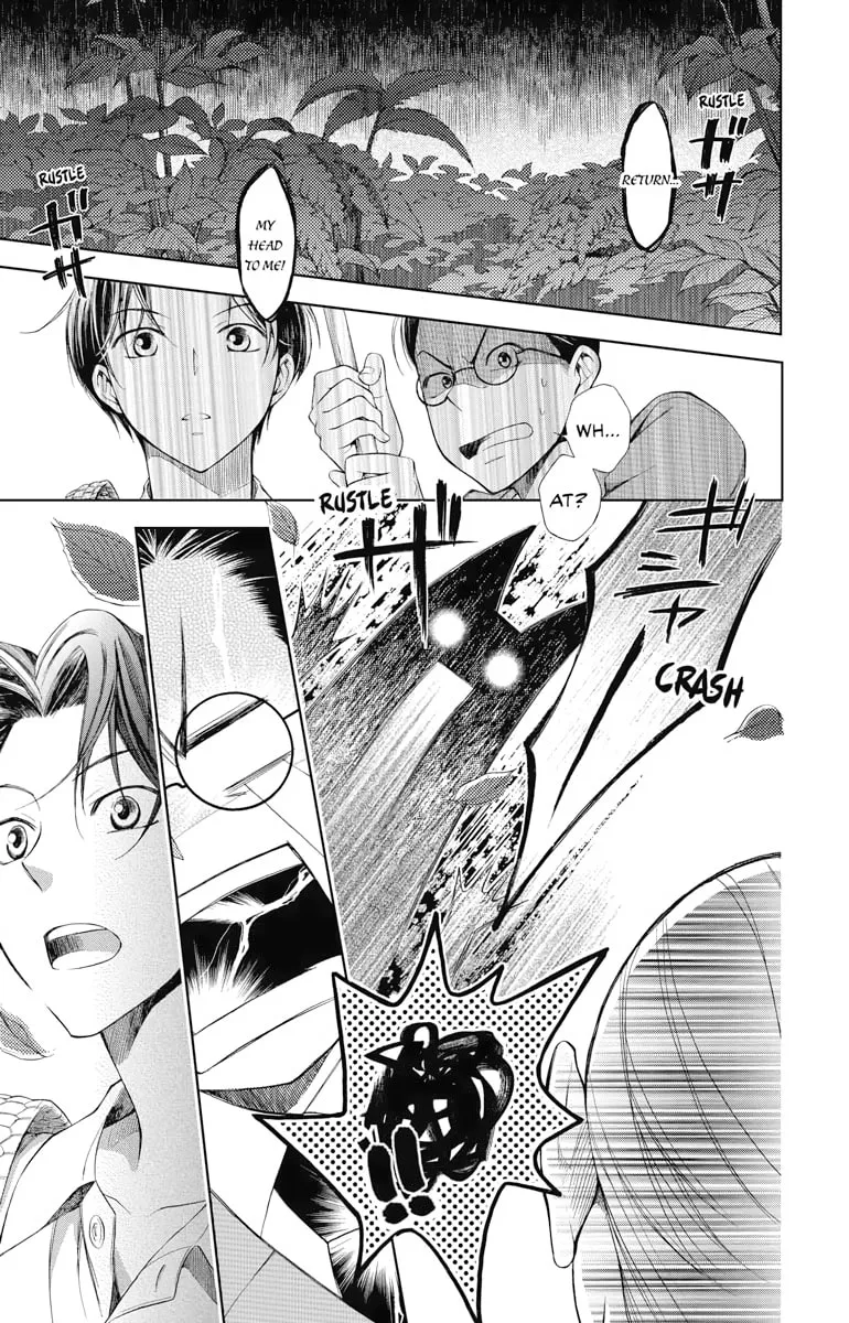 Read Usotoki Rhetoric chapter 1 image 10 on Lezhin