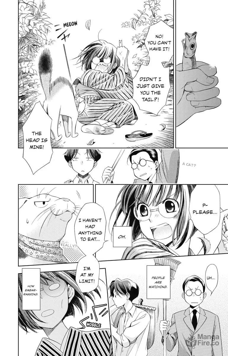 Read Usotoki Rhetoric chapter 1 image 11 on Lezhin