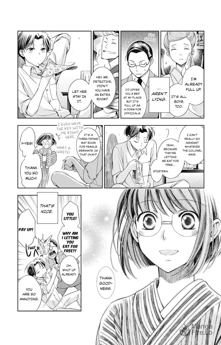 Read Usotoki Rhetoric chapter 1 image 19 on Lezhin