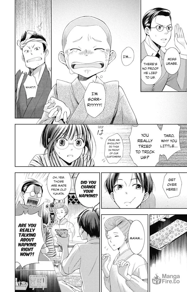 Read Usotoki Rhetoric chapter 1 image 23 on Lezhin
