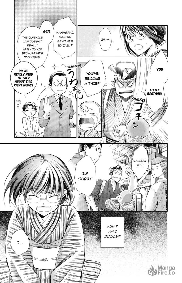 Read Usotoki Rhetoric chapter 1 image 24 on Lezhin