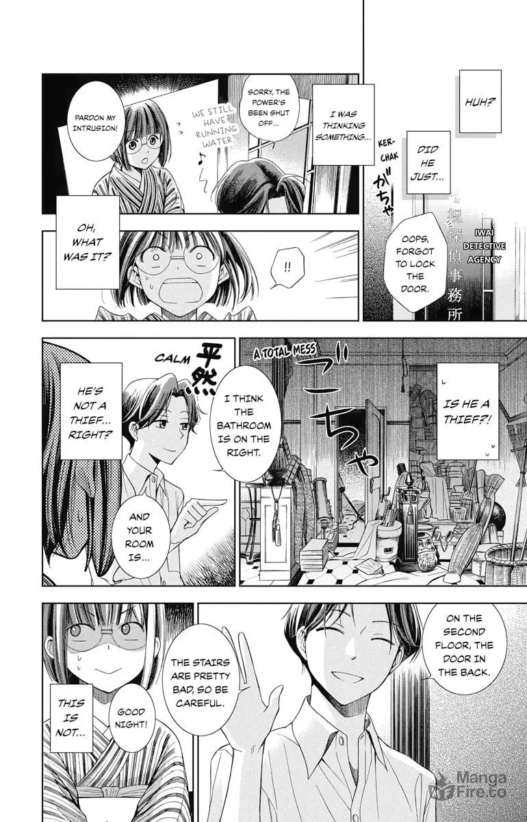 Read Usotoki Rhetoric chapter 1 image 29 on Lezhin