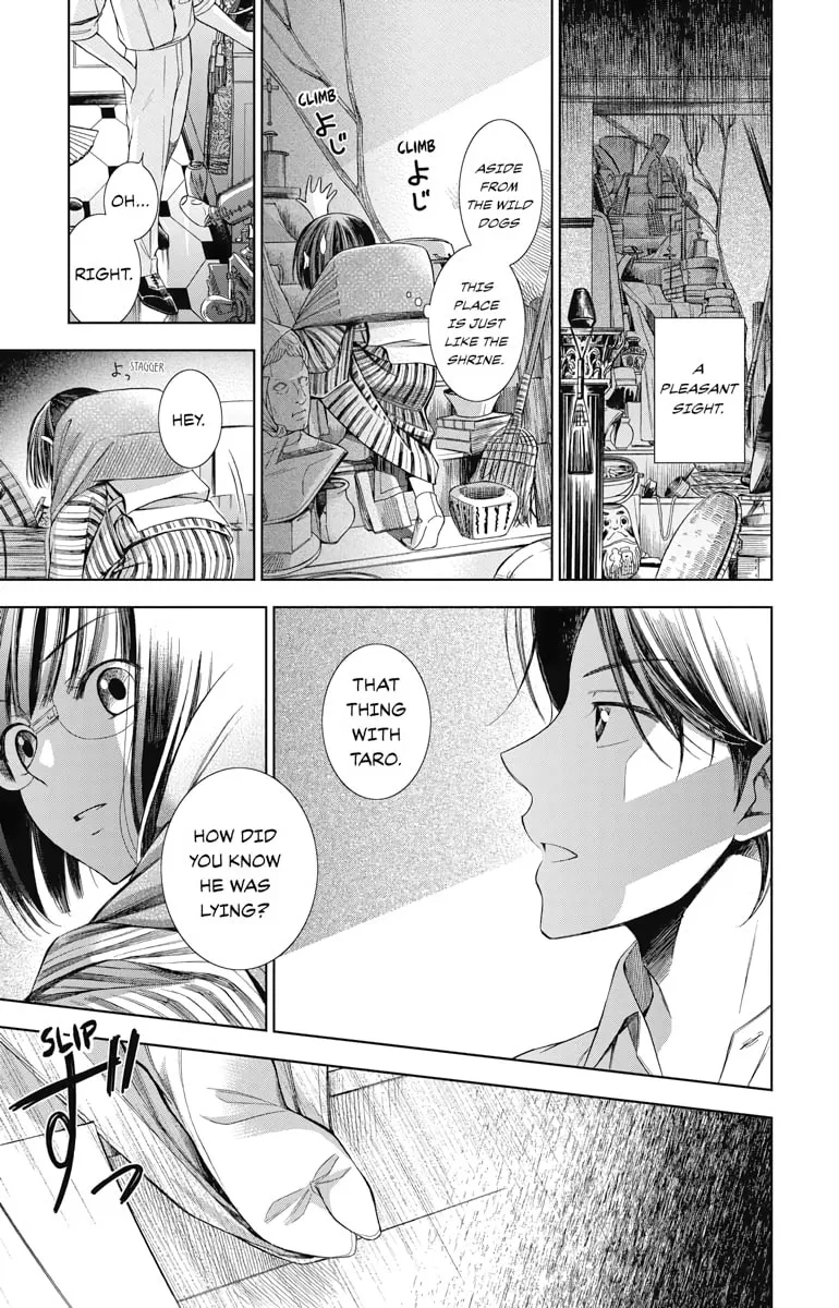 Read Usotoki Rhetoric chapter 1 image 30 on Lezhin