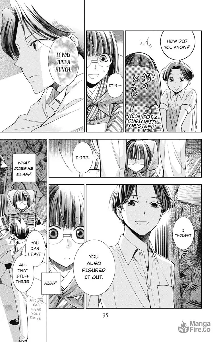 Read Usotoki Rhetoric chapter 1 image 32 on Lezhin
