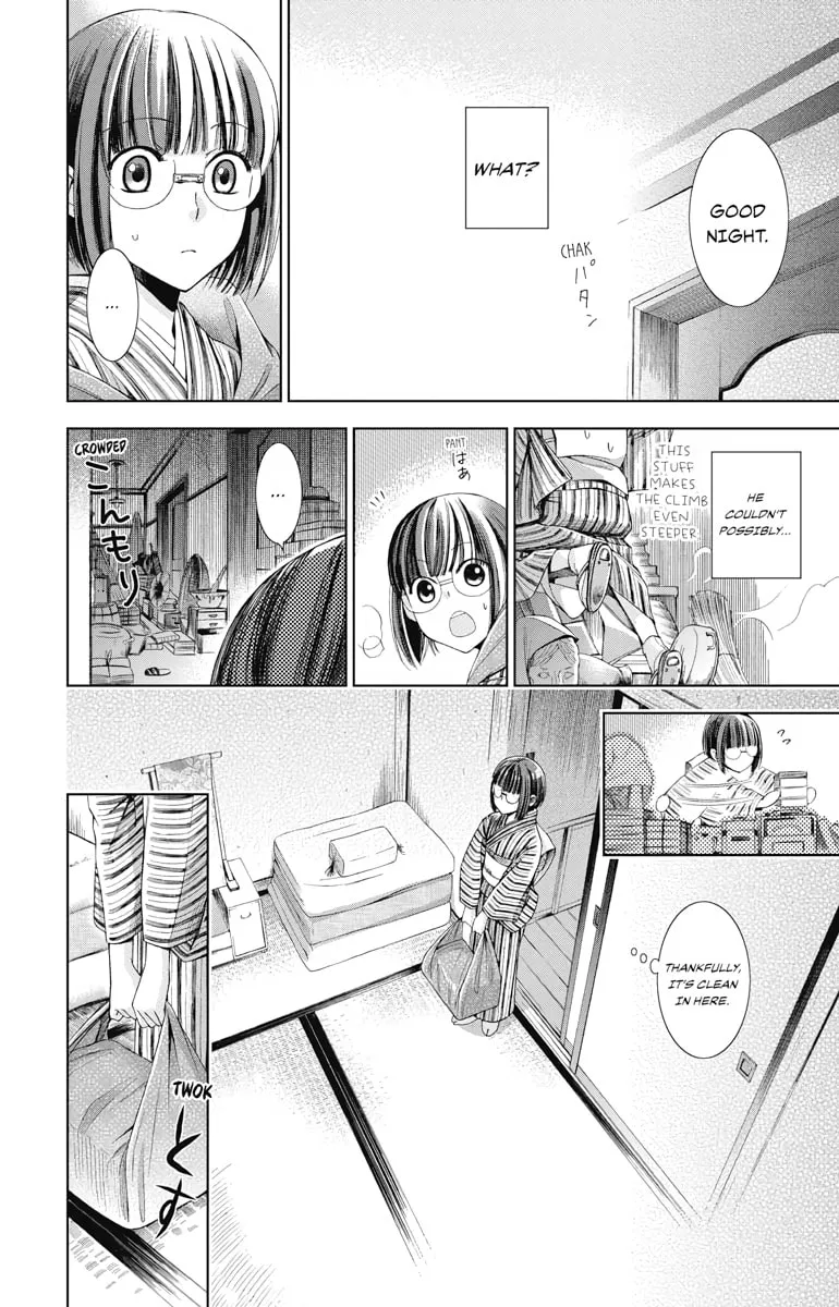 Read Usotoki Rhetoric chapter 1 image 33 on Lezhin