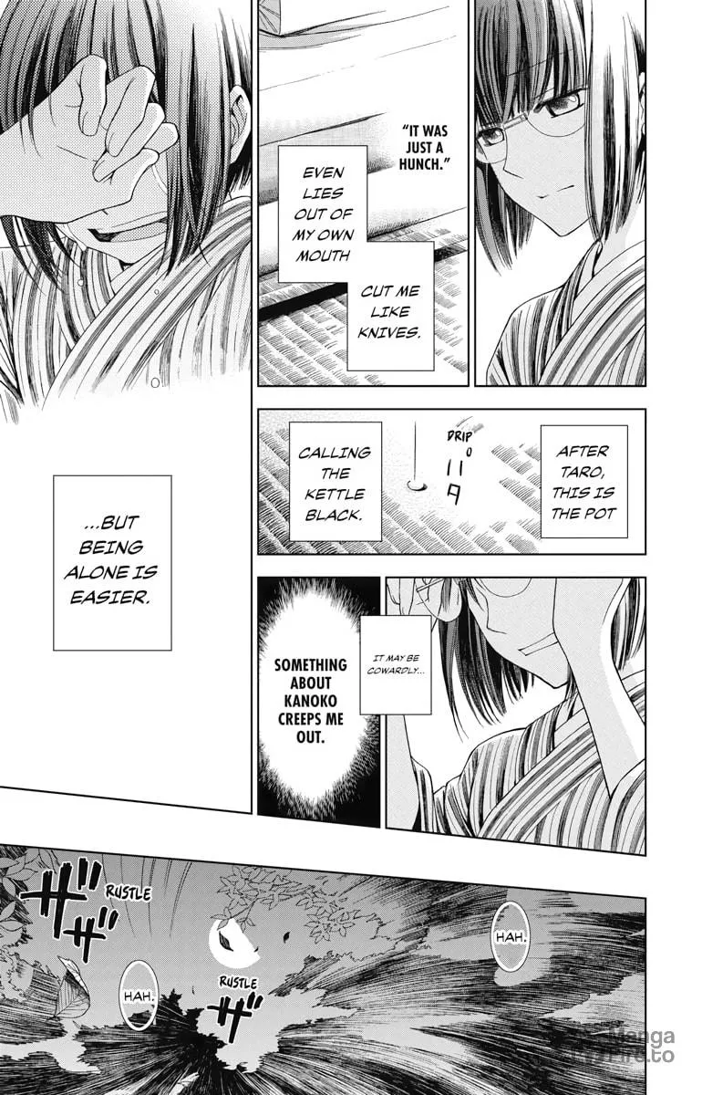 Read Usotoki Rhetoric chapter 1 image 34 on Lezhin