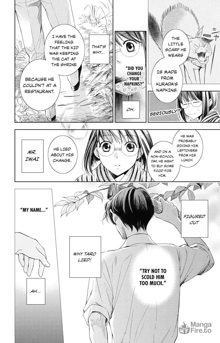 Read Usotoki Rhetoric chapter 1 image 39 on Lezhin