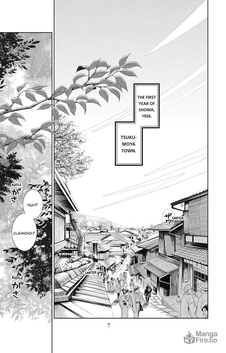 Read Usotoki Rhetoric chapter 1 image 4 on Lezhin