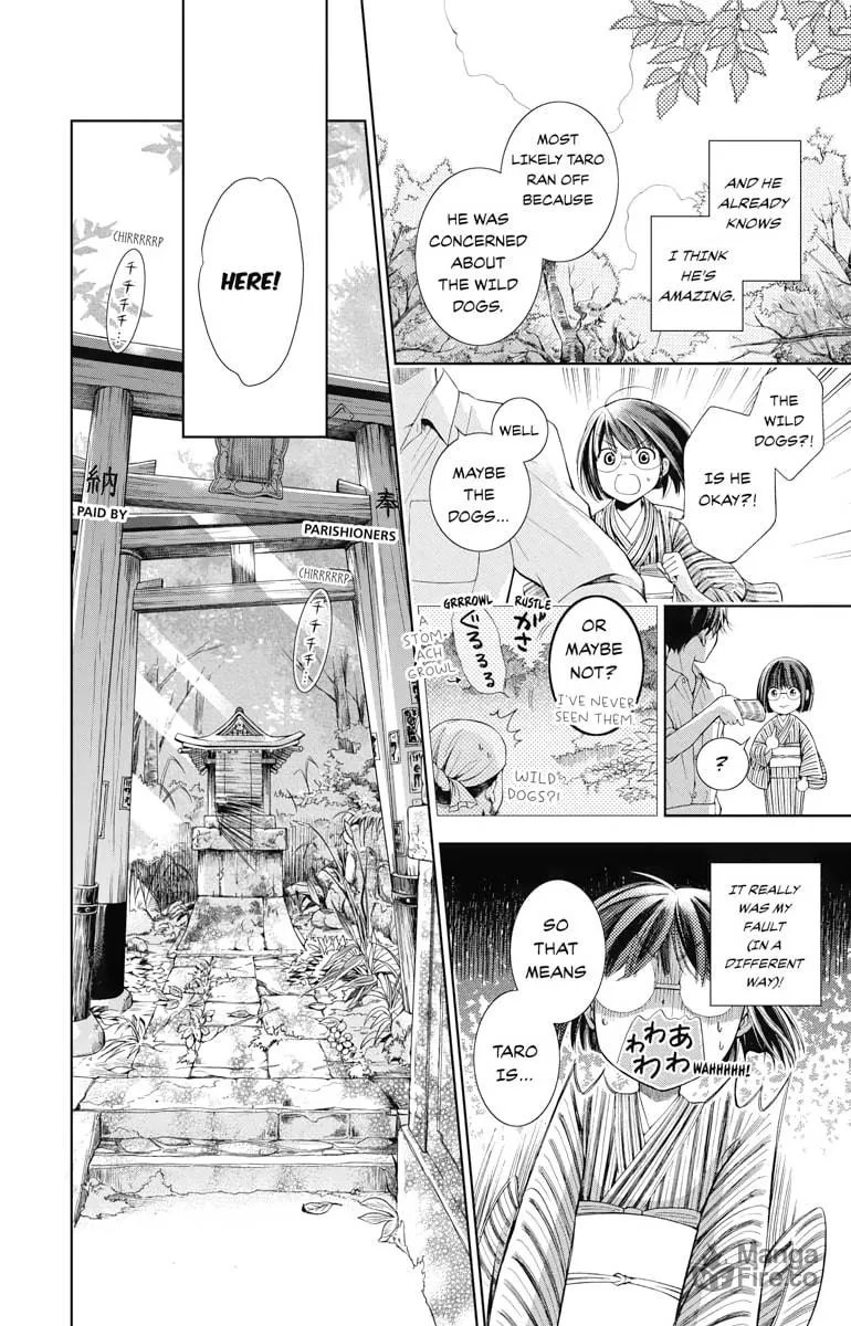 Read Usotoki Rhetoric chapter 1 image 41 on Lezhin