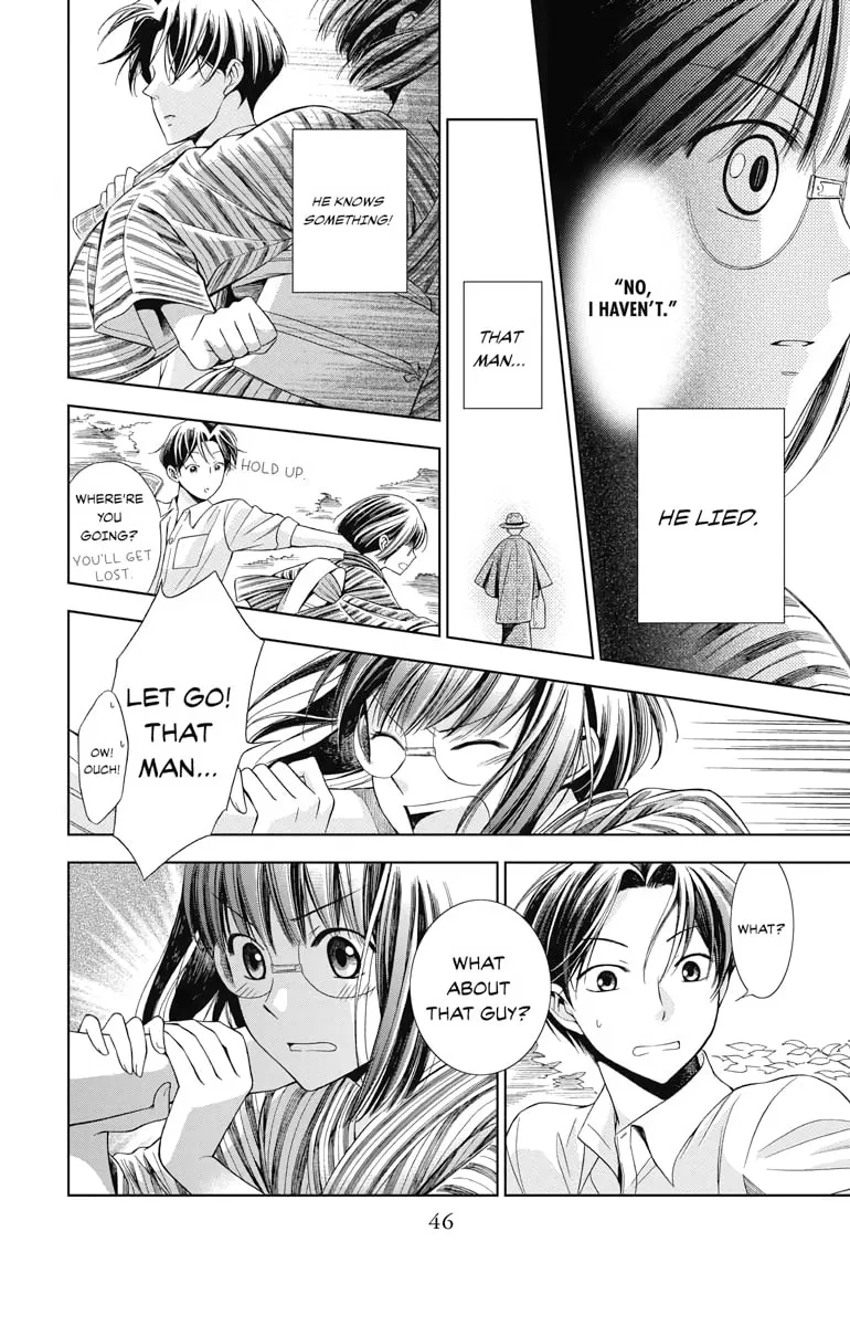 Read Usotoki Rhetoric chapter 1 image 43 on Lezhin