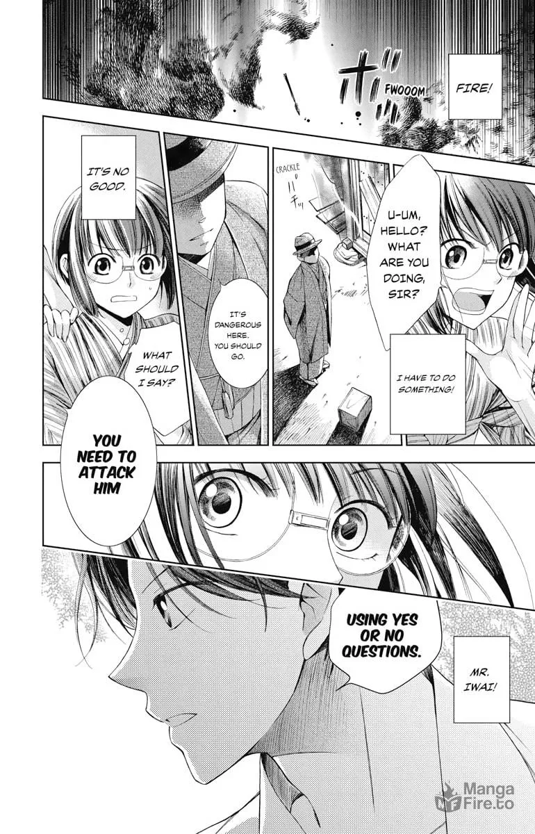 Read Usotoki Rhetoric chapter 1 image 47 on Lezhin