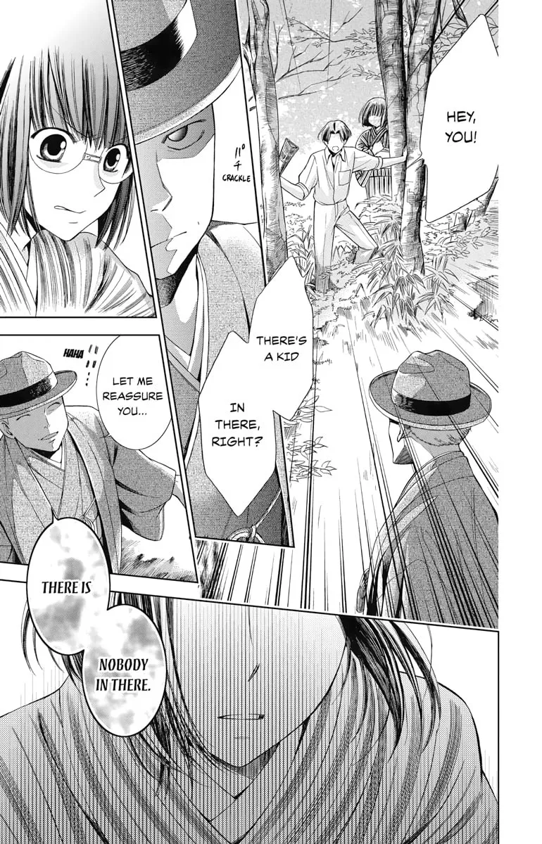 Read Usotoki Rhetoric chapter 1 image 48 on Lezhin