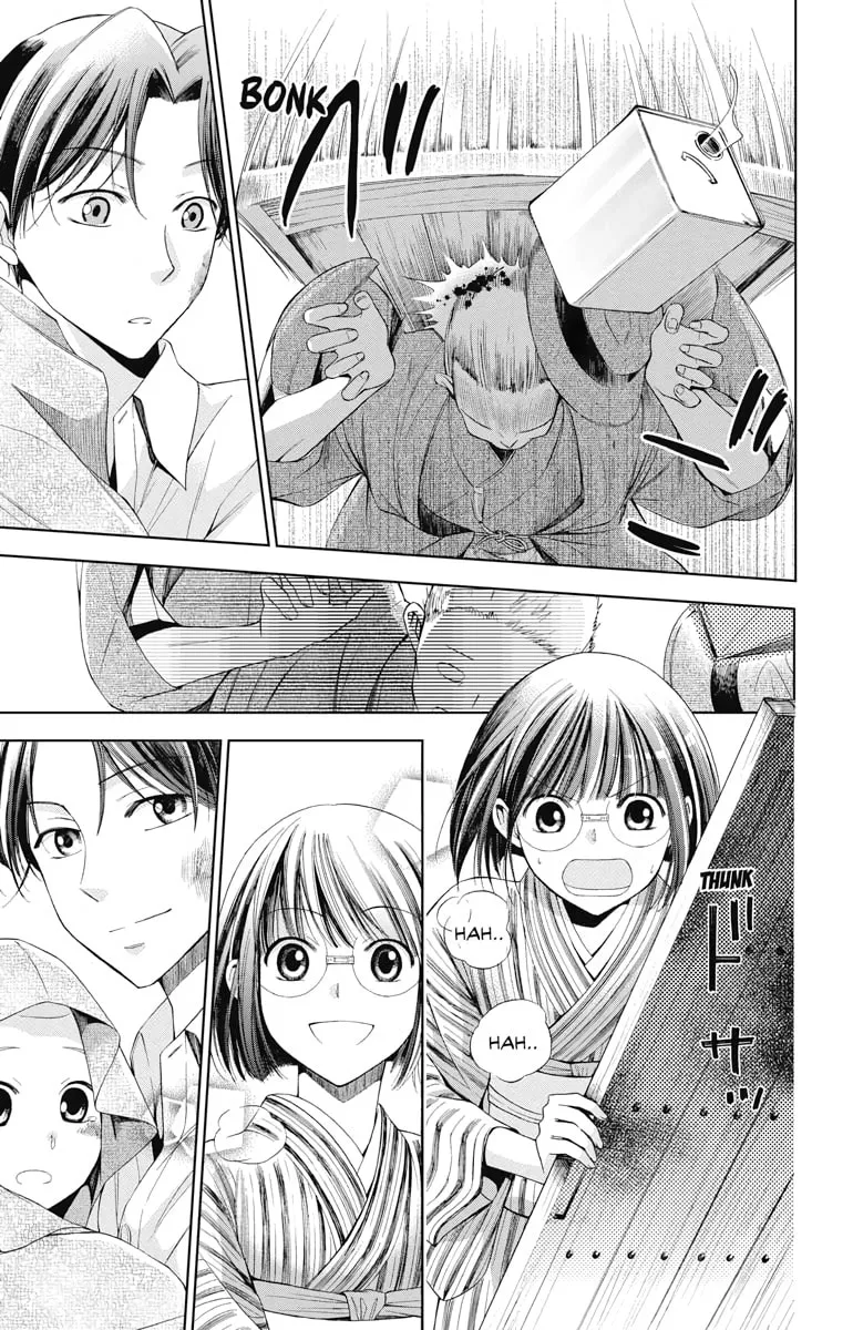 Read Usotoki Rhetoric chapter 1 image 51 on Lezhin