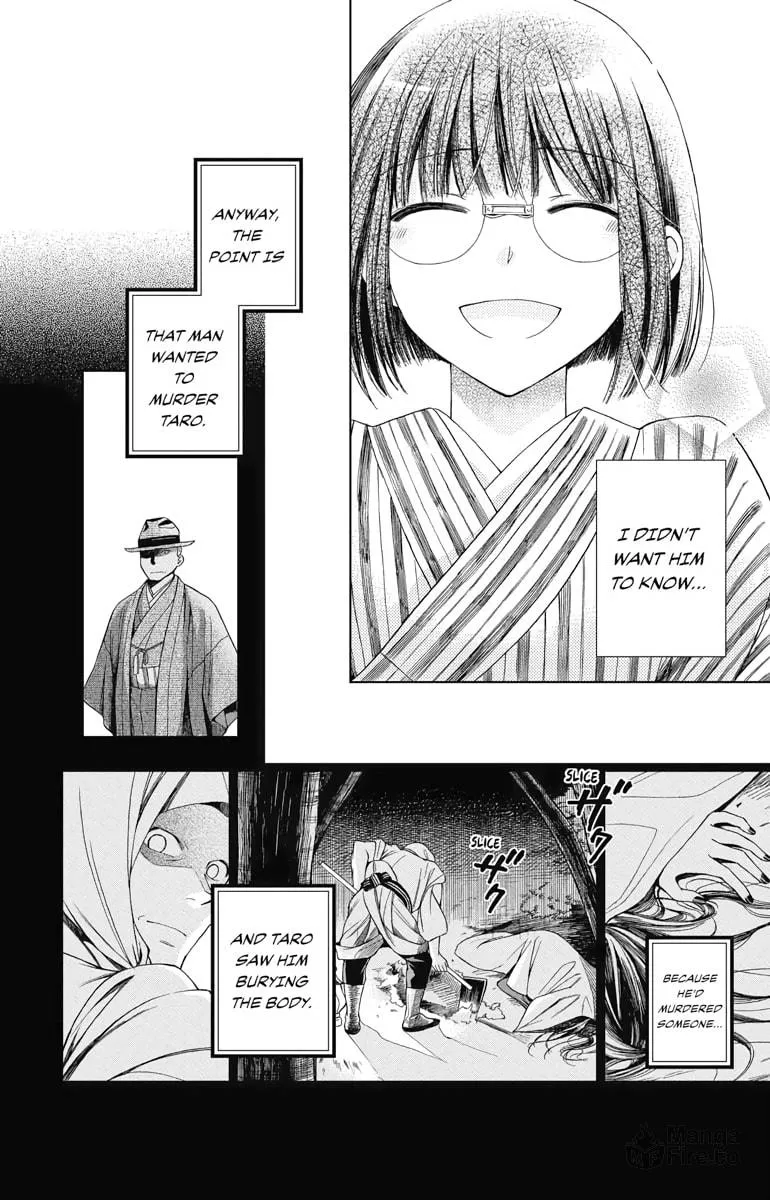 Read Usotoki Rhetoric chapter 1 image 54 on Lezhin