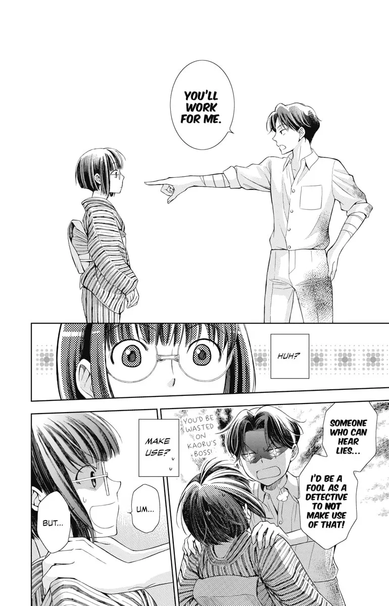 Read Usotoki Rhetoric chapter 1 image 60 on Lezhin