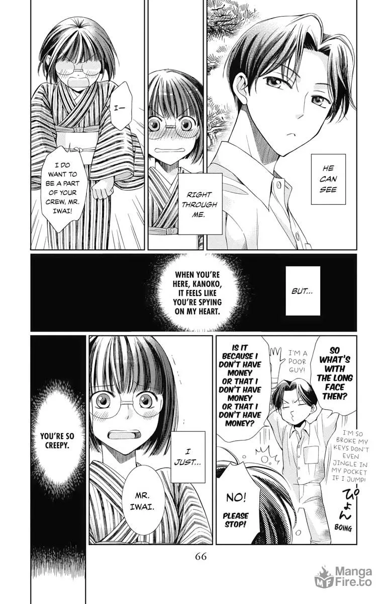 Read Usotoki Rhetoric chapter 1 image 62 on Lezhin