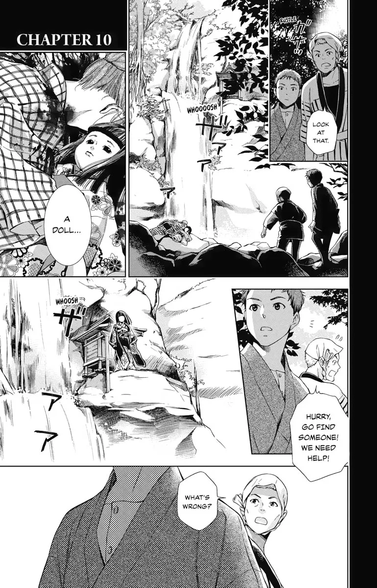 Read Usotoki Rhetoric chapter 10 image 0 on Lezhin