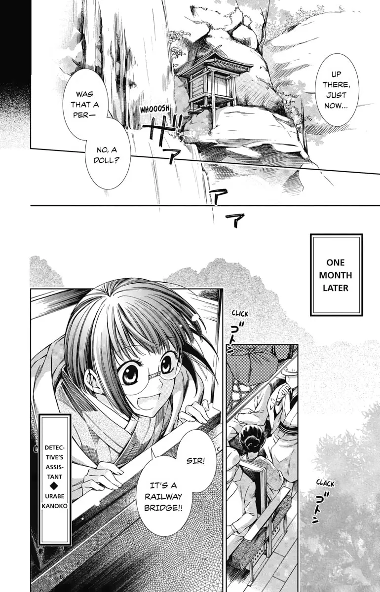 Read Usotoki Rhetoric chapter 10 image 1 on Lezhin