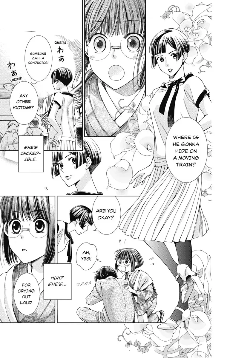 Read Usotoki Rhetoric chapter 10 image 10 on Lezhin