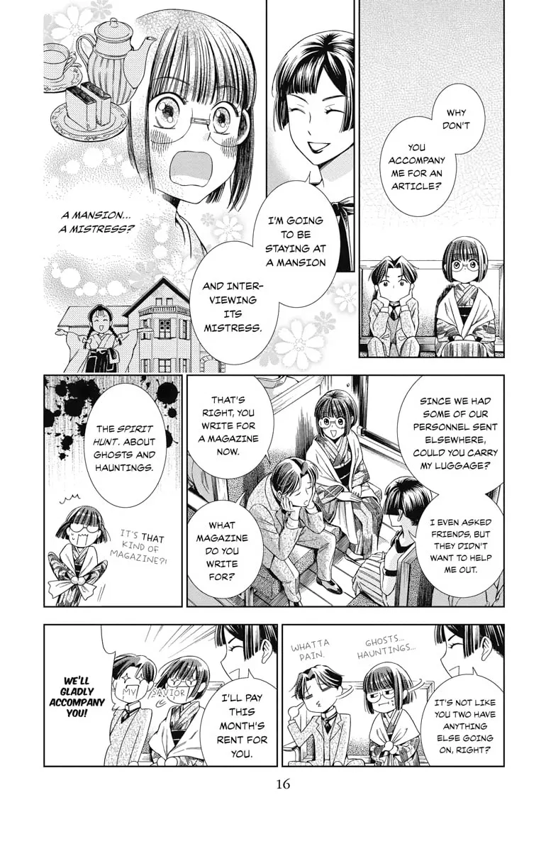 Read Usotoki Rhetoric chapter 10 image 13 on Lezhin