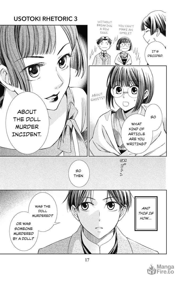 Read Usotoki Rhetoric chapter 10 image 14 on Lezhin