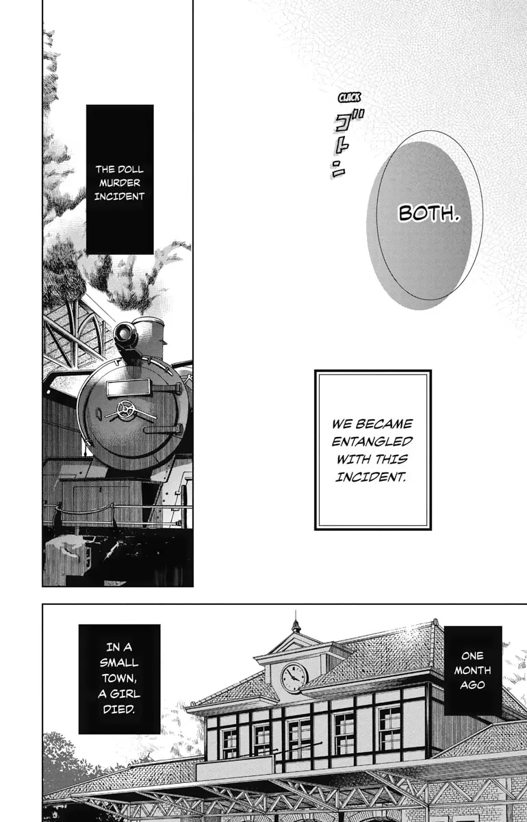 Read Usotoki Rhetoric chapter 10 image 15 on Lezhin