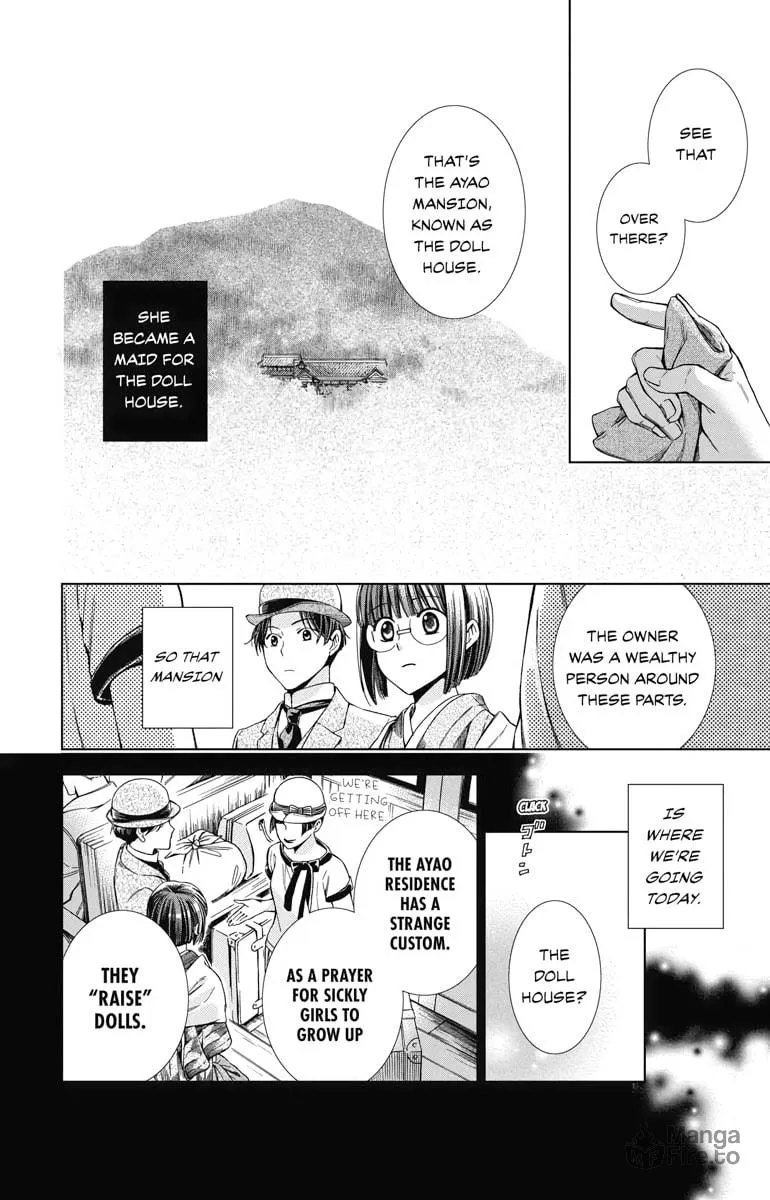 Read Usotoki Rhetoric chapter 10 image 17 on Lezhin