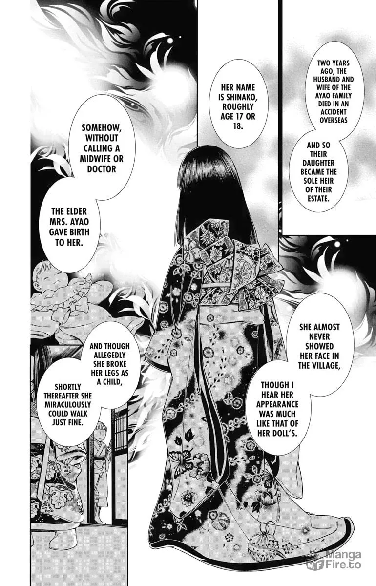 Read Usotoki Rhetoric chapter 10 image 19 on Lezhin