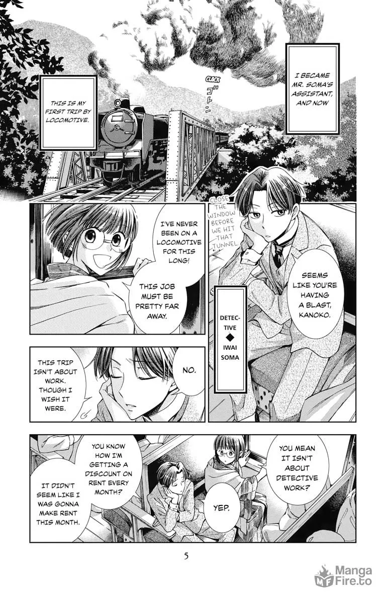 Read Usotoki Rhetoric chapter 10 image 2 on Lezhin