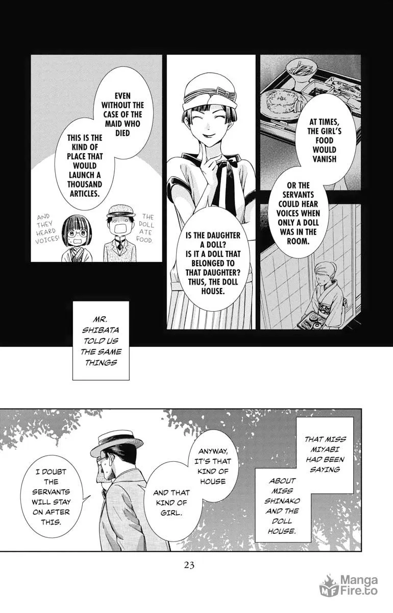 Read Usotoki Rhetoric chapter 10 image 20 on Lezhin