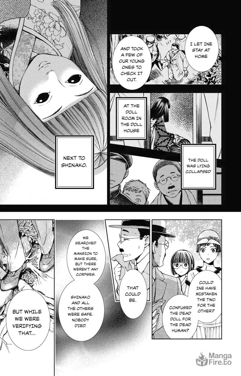 Read Usotoki Rhetoric chapter 10 image 24 on Lezhin